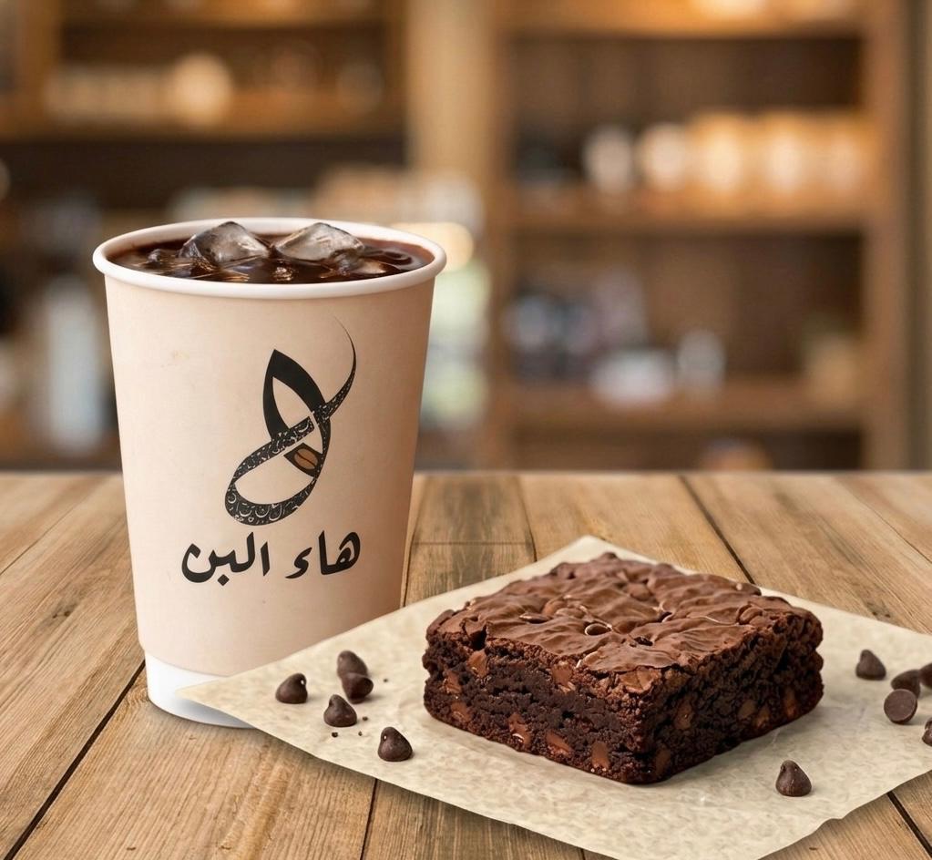 V60 & Brownies